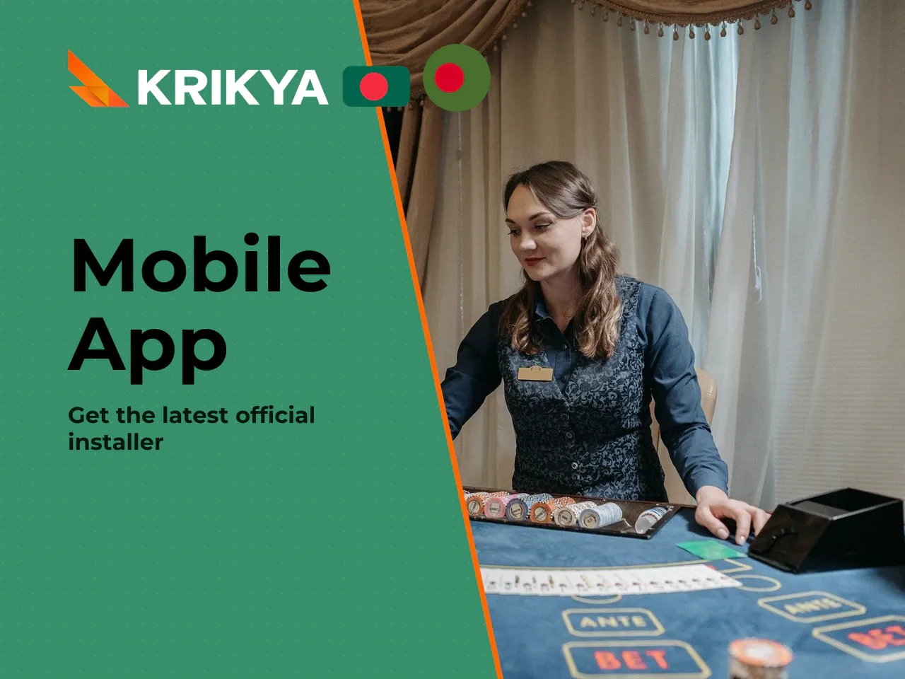 Krikya App Download APK Latest Version and Updates. Because the Krikya Android app is not distributed through Google Play, it does not update automatically. This is an important difference from store-